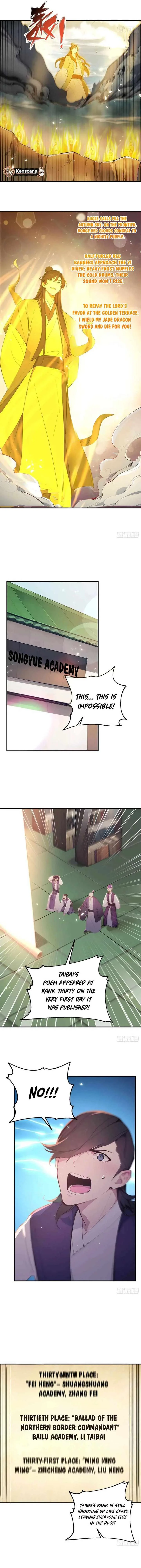 I Really Don’t Want to be a Saint chapter 44 page 5