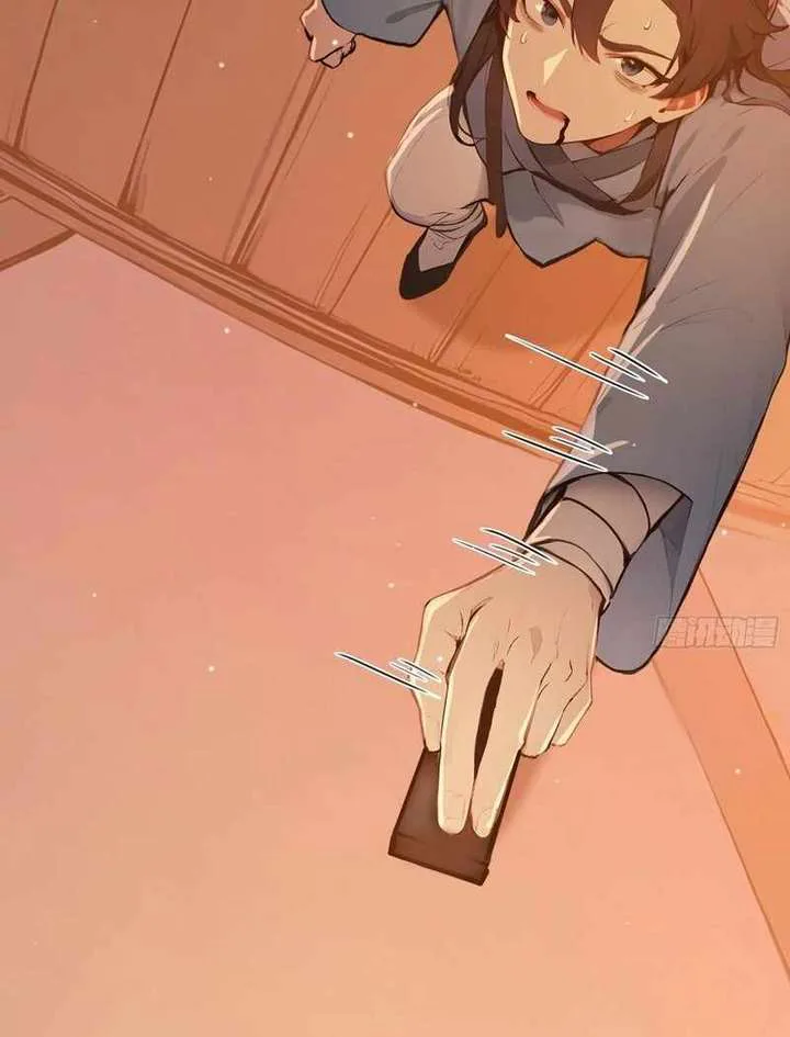 I Really Don’t Want to be a Saint chapter 6 page 60