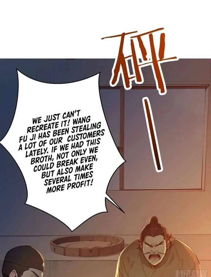 I Really Don’t Want to be a Saint chapter 8 page 13