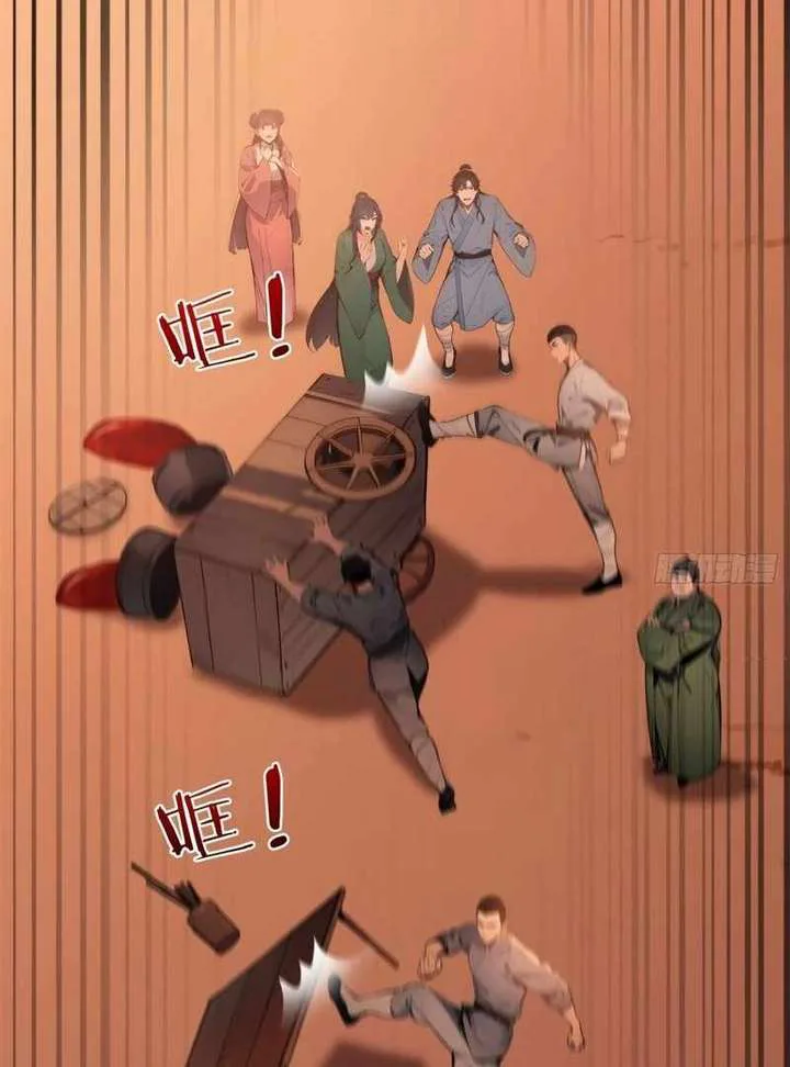 I Really Don’t Want to be a Saint chapter 8 page 25