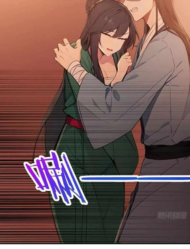 I Really Don’t Want to be a Saint chapter 8 page 30
