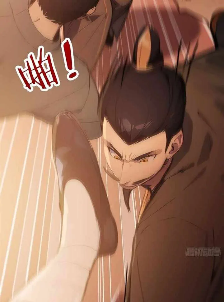 I Really Don’t Want to be a Saint chapter 8 page 34