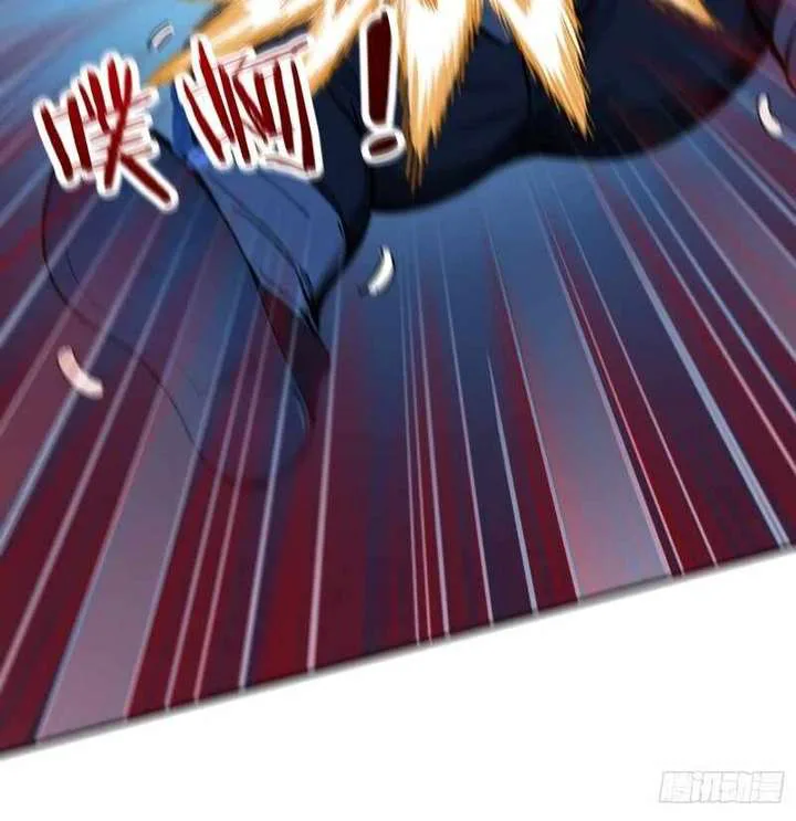 I Really Don’t Want to be a Saint chapter 8 page 57