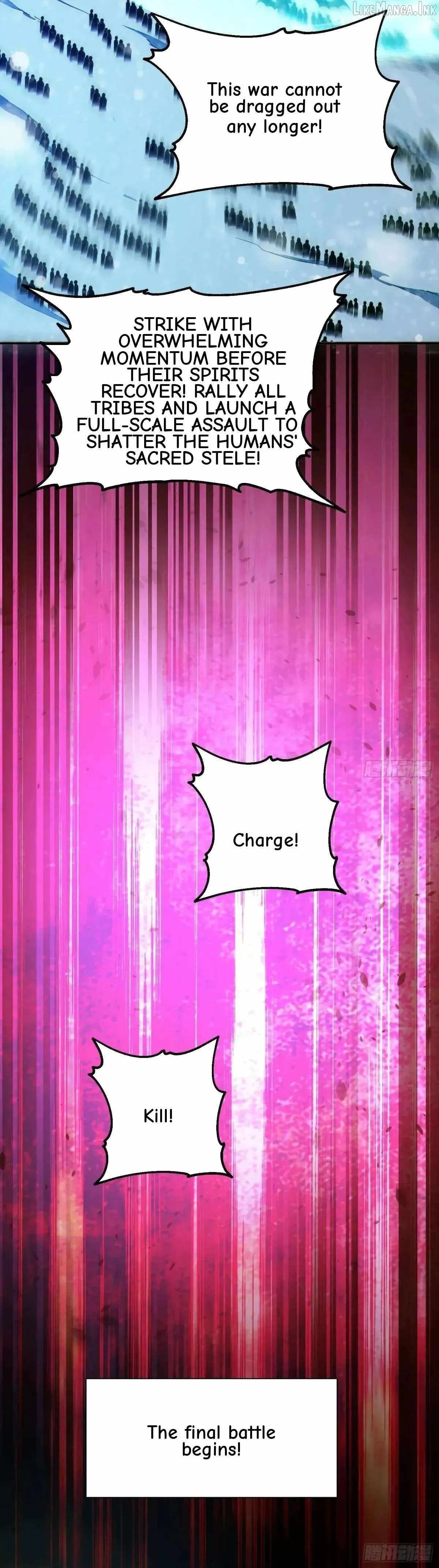 I Really Don’t Want to be a Saint chapter 94 page 24