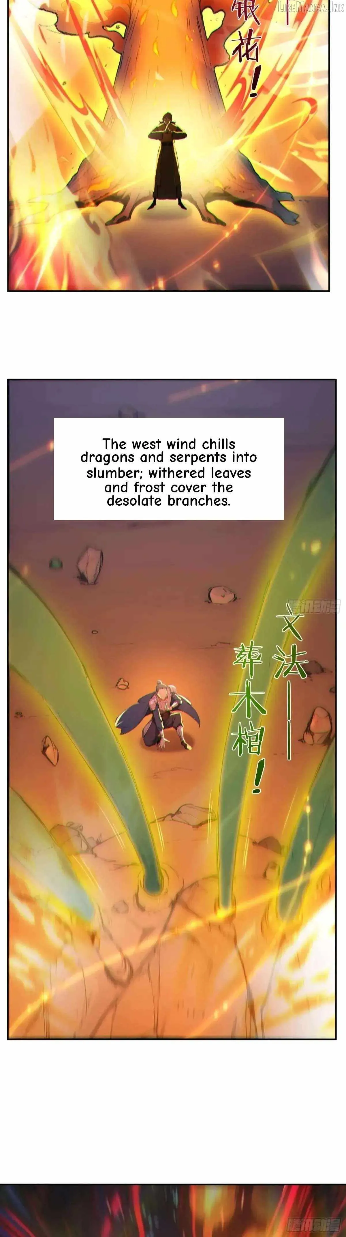 I Really Don’t Want to be a Saint chapter 96 page 14