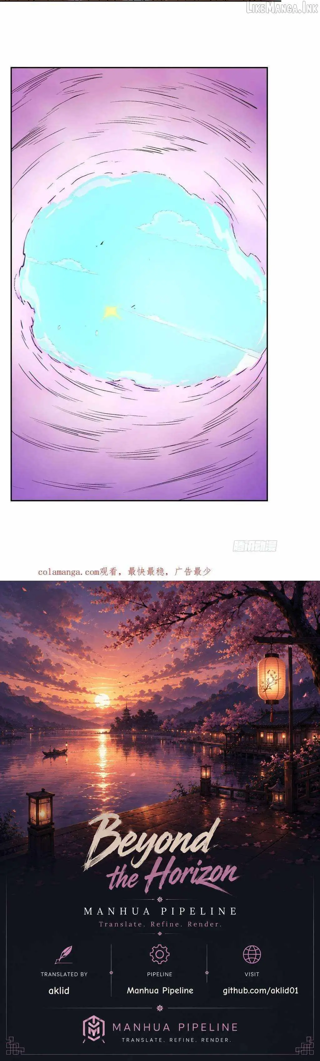 I Really Don’t Want to be a Saint chapter 97 page 19
