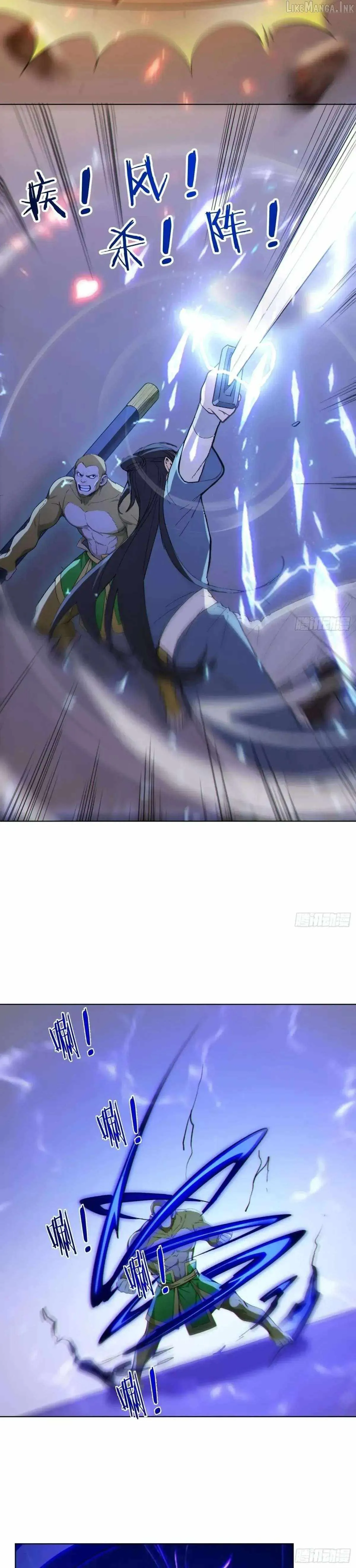 I Really Don’t Want to be a Saint chapter 99 page 12