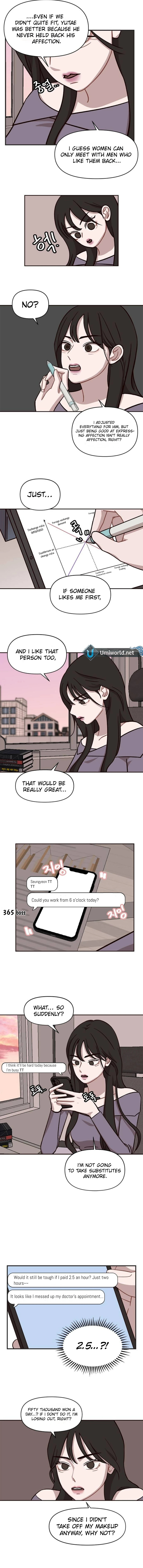 Wake up, Jeon Seung Yeon chapter 10 page 3
