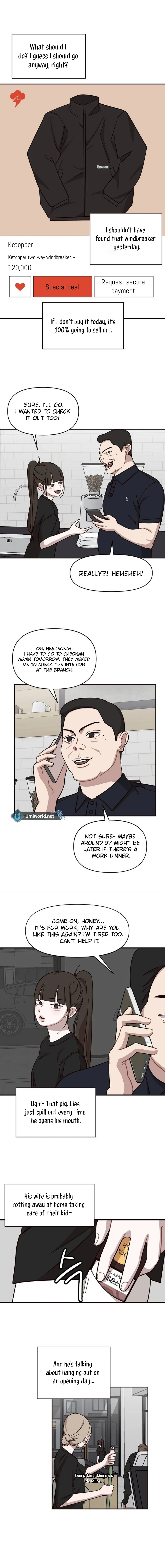 Wake up, Jeon Seung Yeon chapter 11 page 2