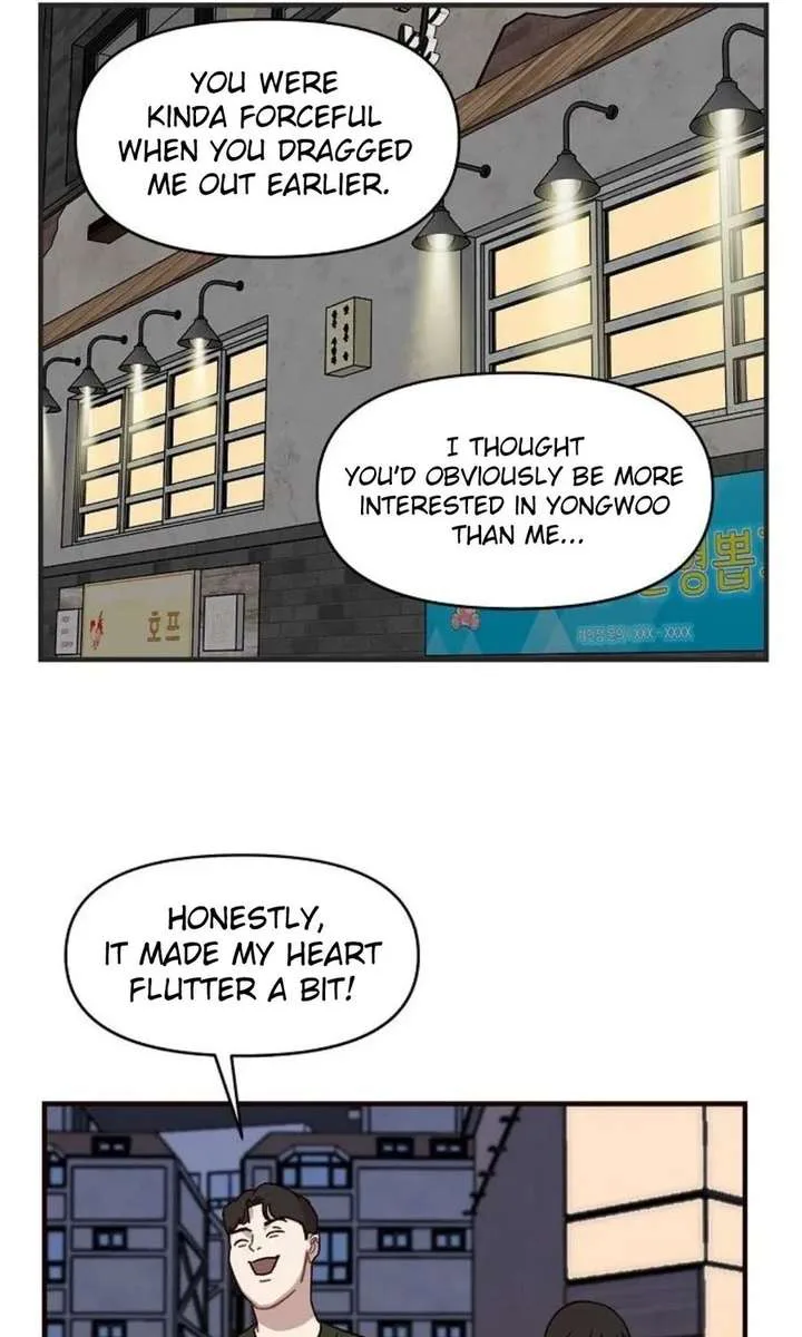 Wake up, Jeon Seung Yeon chapter 12 page 41