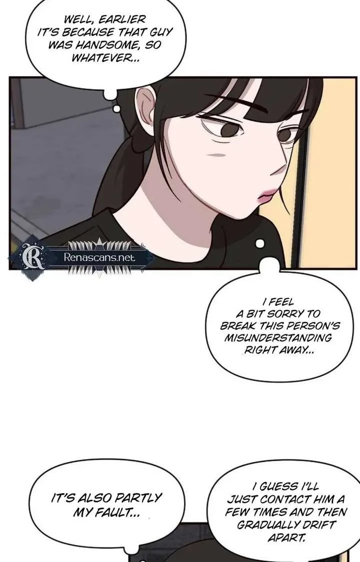 Wake up, Jeon Seung Yeon chapter 12 page 44