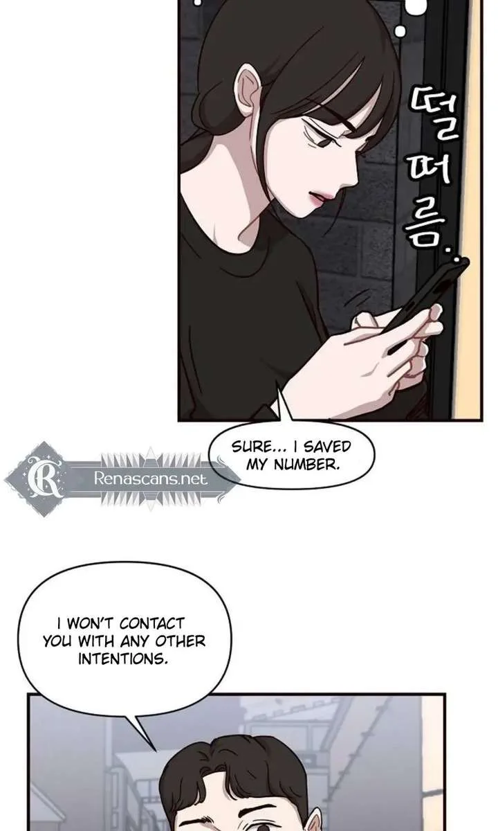 Wake up, Jeon Seung Yeon chapter 12 page 45