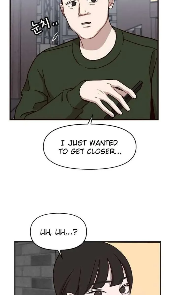 Wake up, Jeon Seung Yeon chapter 12 page 46
