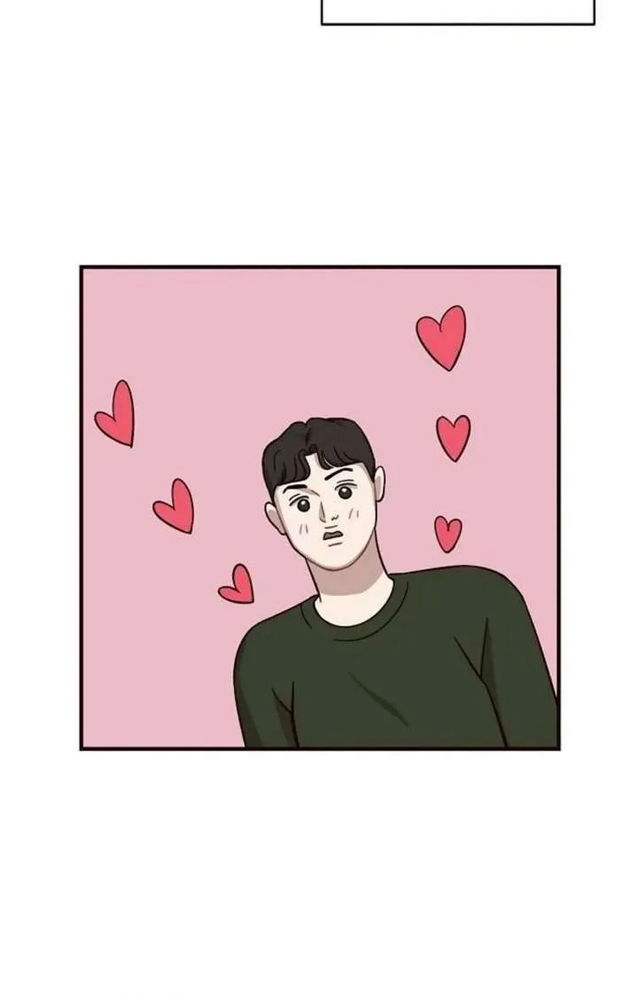 Wake up, Jeon Seung Yeon chapter 12 page 48
