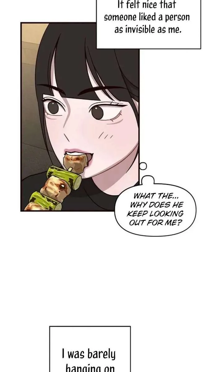 Wake up, Jeon Seung Yeon chapter 12 page 6