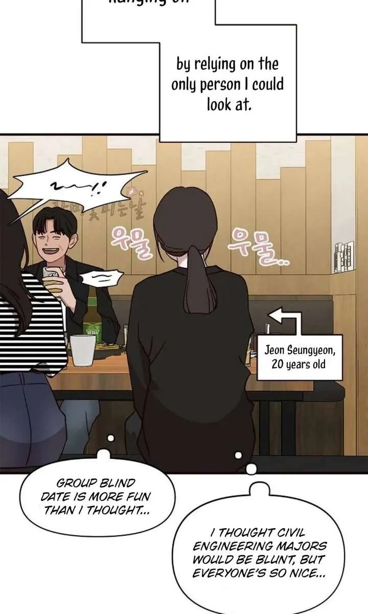 Wake up, Jeon Seung Yeon chapter 12 page 7