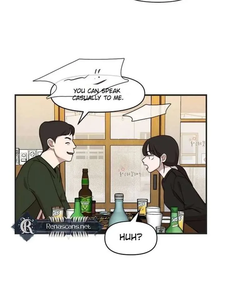 Wake up, Jeon Seung Yeon chapter 12 page 8