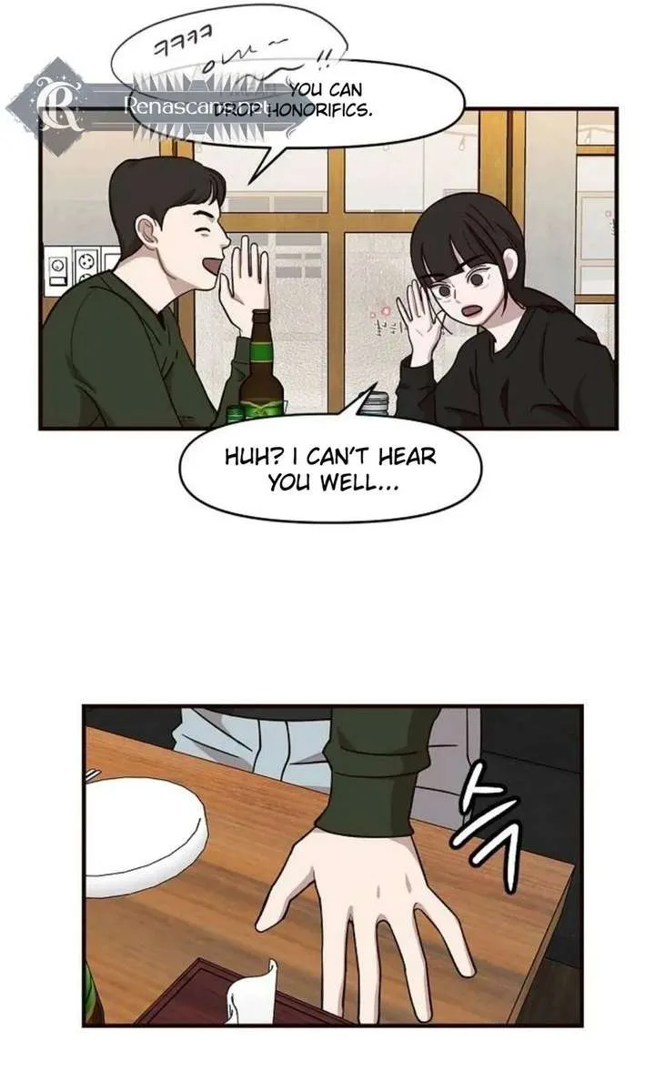 Wake up, Jeon Seung Yeon chapter 12 page 9