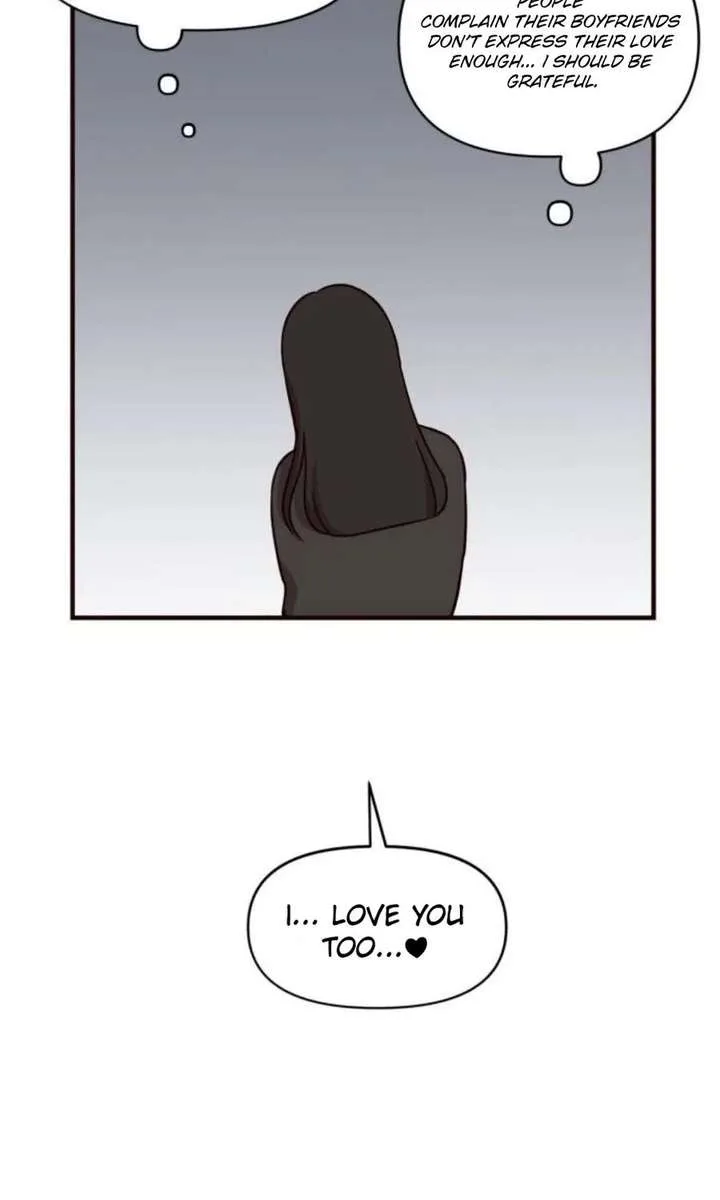 Wake up, Jeon Seung Yeon chapter 13 page 23