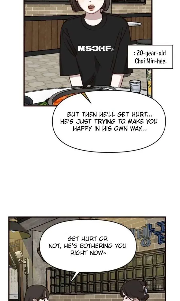 Wake up, Jeon Seung Yeon chapter 13 page 27