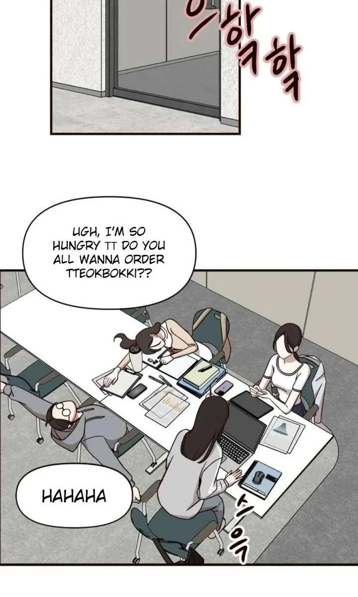 Wake up, Jeon Seung Yeon chapter 13 page 3