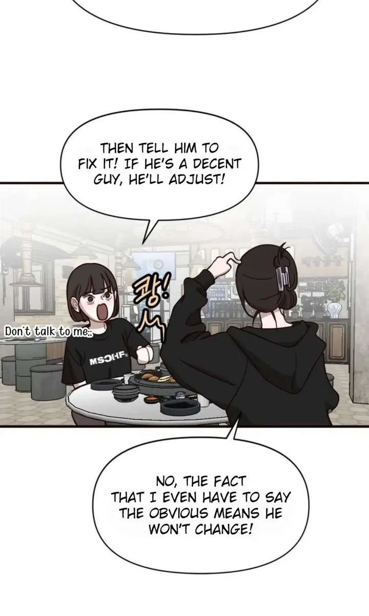 Wake up, Jeon Seung Yeon chapter 13 page 30