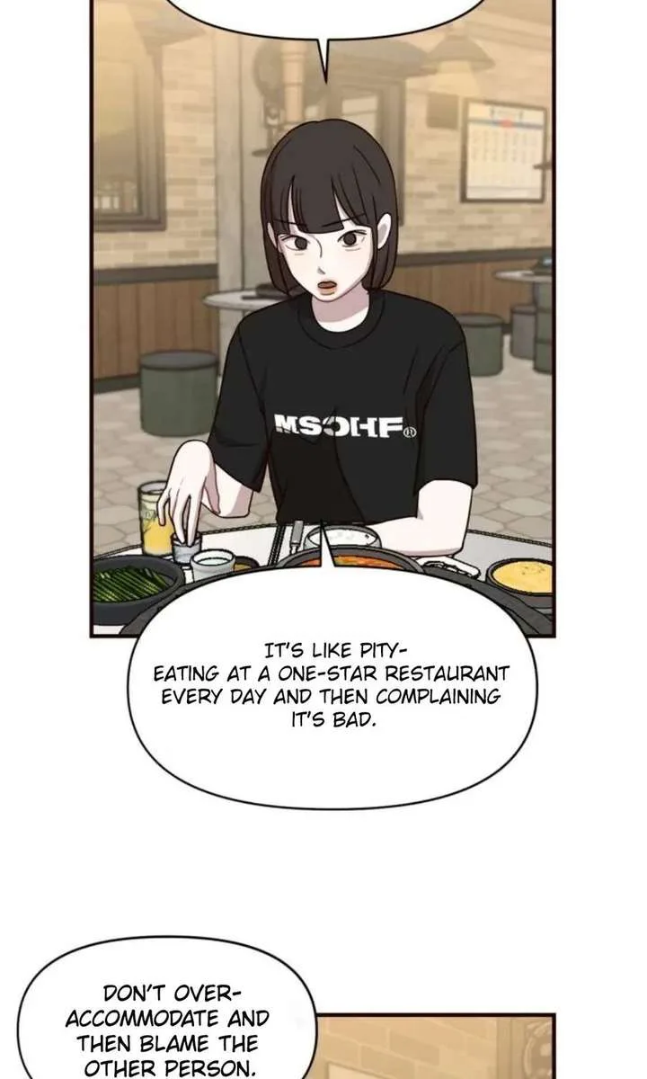 Wake up, Jeon Seung Yeon chapter 13 page 34
