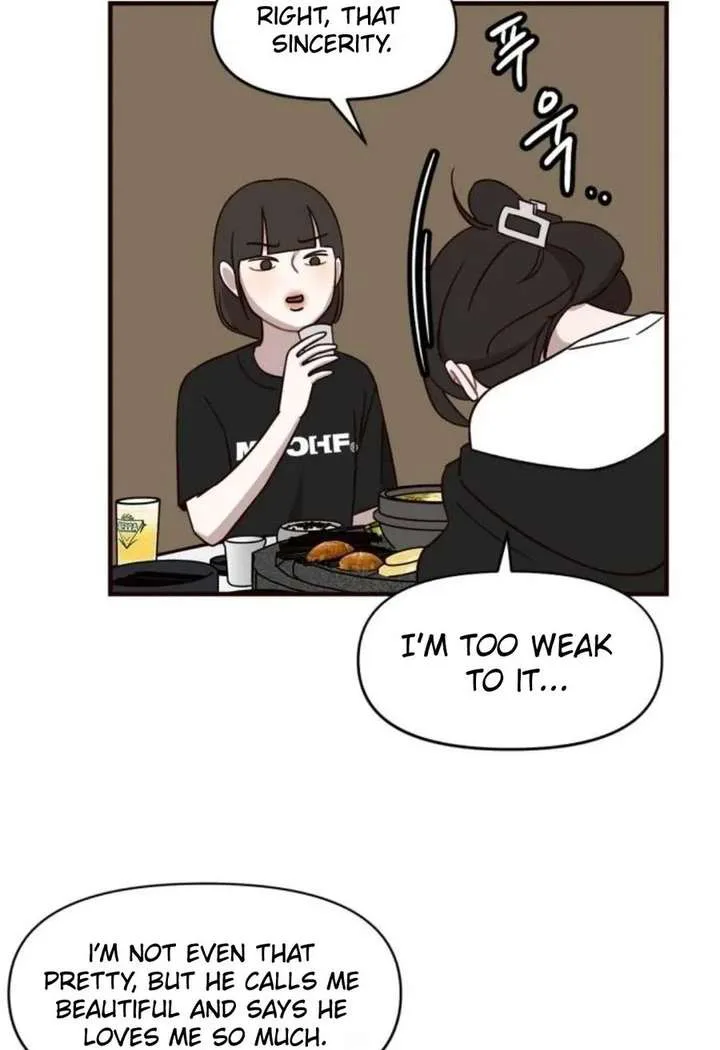 Wake up, Jeon Seung Yeon chapter 13 page 36