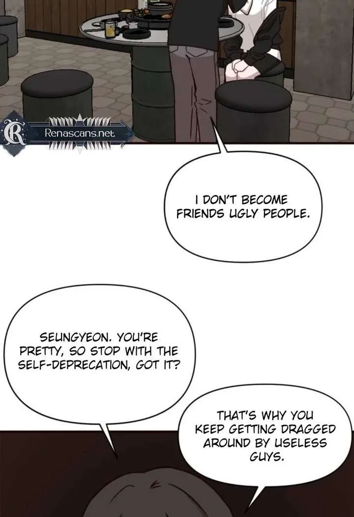 Wake up, Jeon Seung Yeon chapter 13 page 40