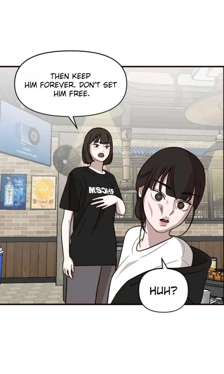 Wake up, Jeon Seung Yeon chapter 13 page 43