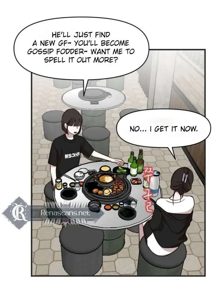 Wake up, Jeon Seung Yeon chapter 13 page 44