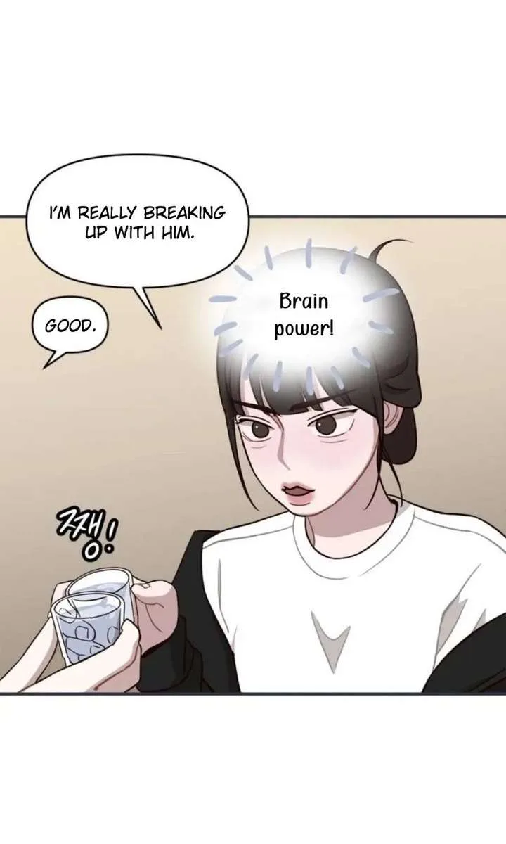 Wake up, Jeon Seung Yeon chapter 13 page 45
