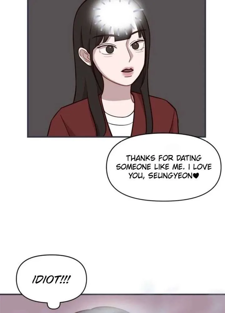 Wake up, Jeon Seung Yeon chapter 13 page 48