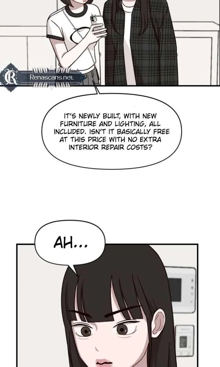 Wake up, Jeon Seung Yeon chapter 14 page 40