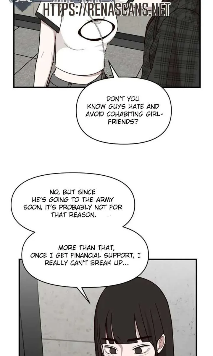 Wake up, Jeon Seung Yeon chapter 14 page 46