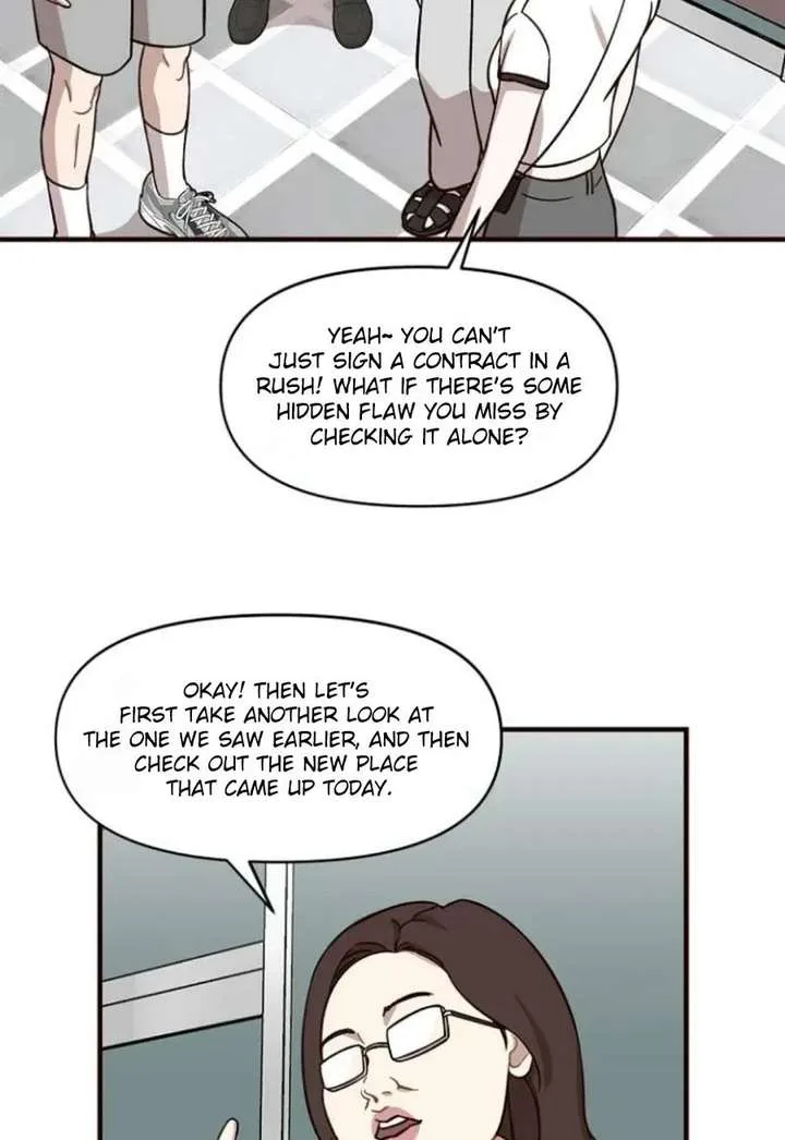 Wake up, Jeon Seung Yeon chapter 14 page 5