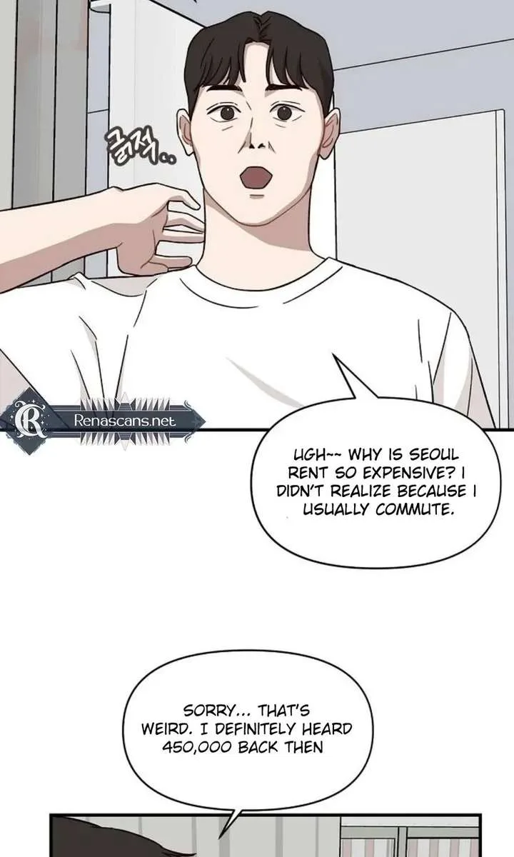Wake up, Jeon Seung Yeon chapter 14 page 63