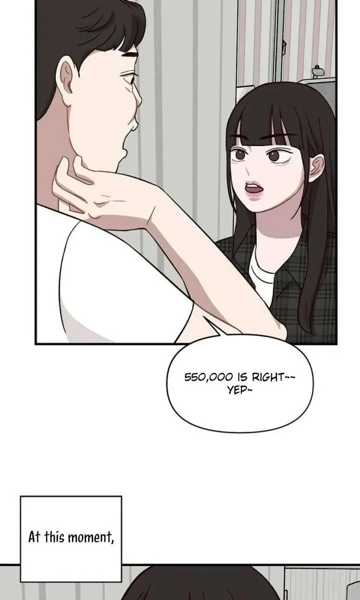 Wake up, Jeon Seung Yeon chapter 14 page 64