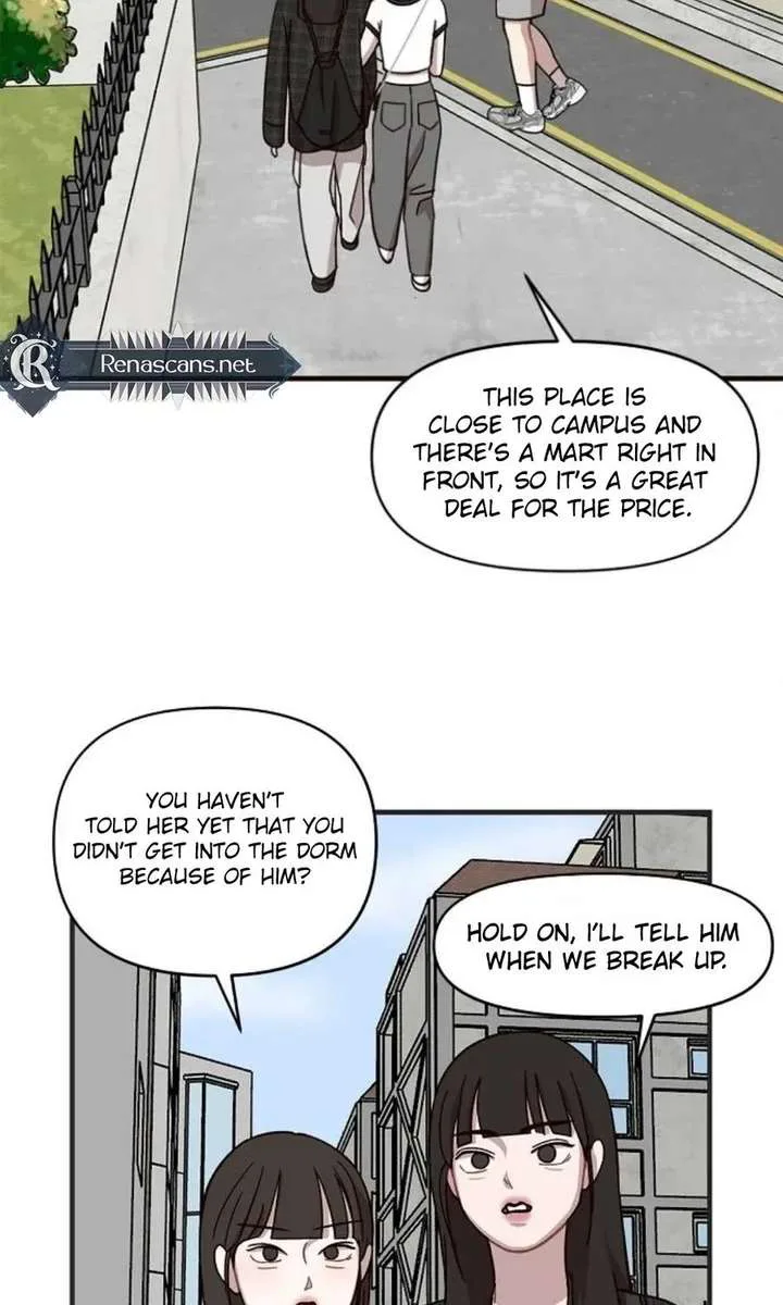 Wake up, Jeon Seung Yeon chapter 14 page 7