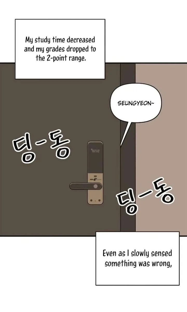 Wake up, Jeon Seung Yeon chapter 14 page 76