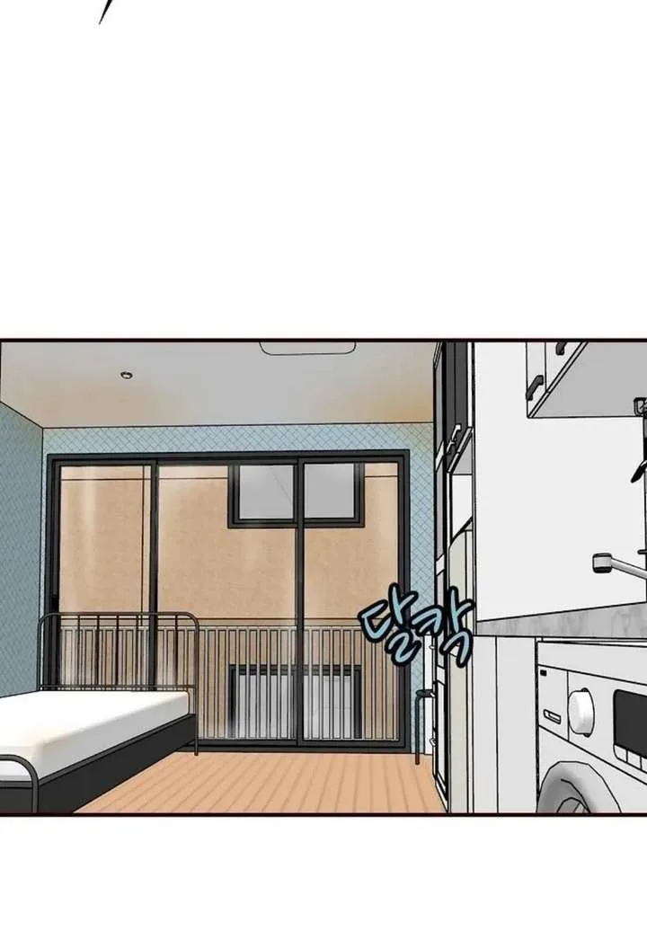 Wake up, Jeon Seung Yeon chapter 14 page 9