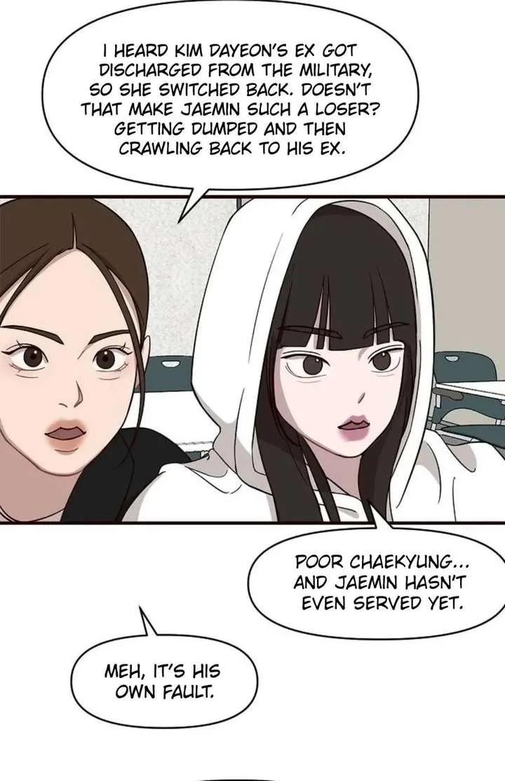 Wake up, Jeon Seung Yeon chapter 15 page 33