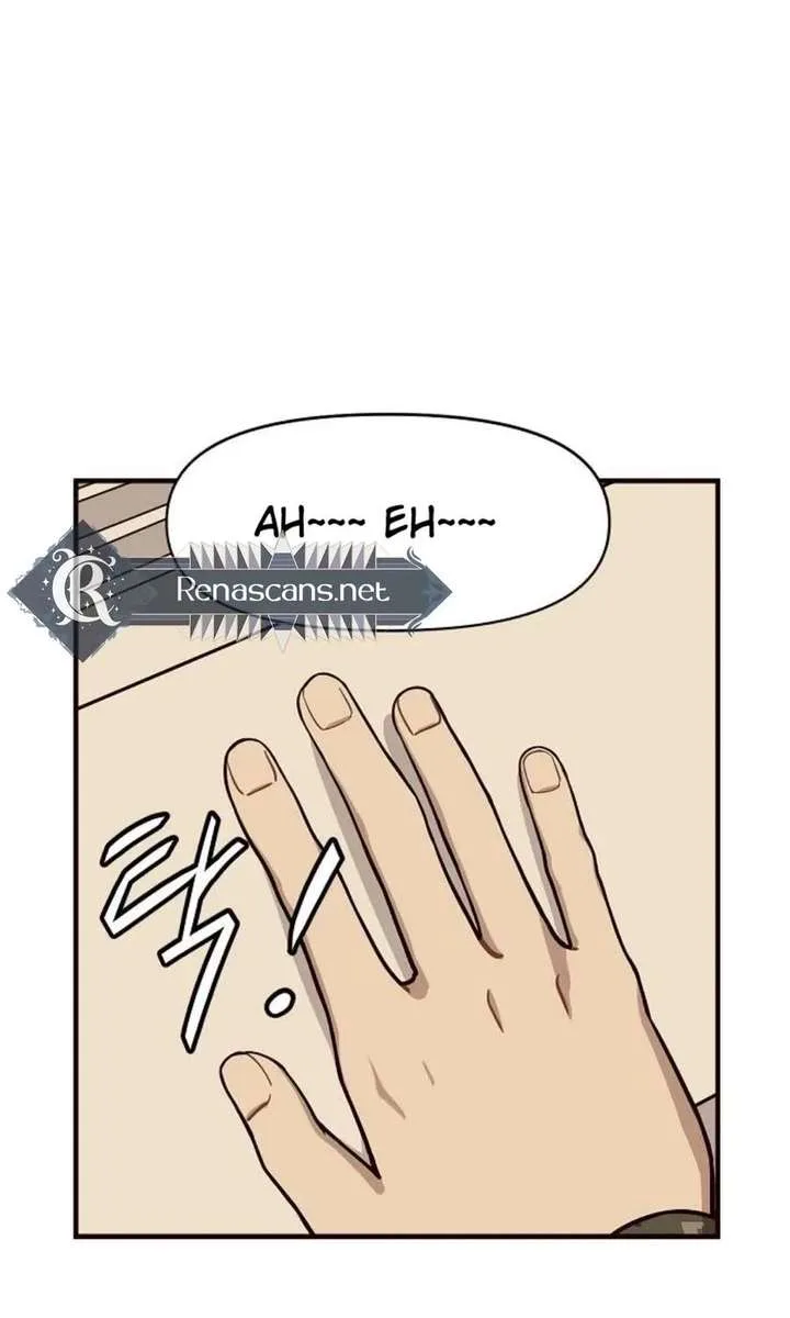 Wake up, Jeon Seung Yeon chapter 15 page 46