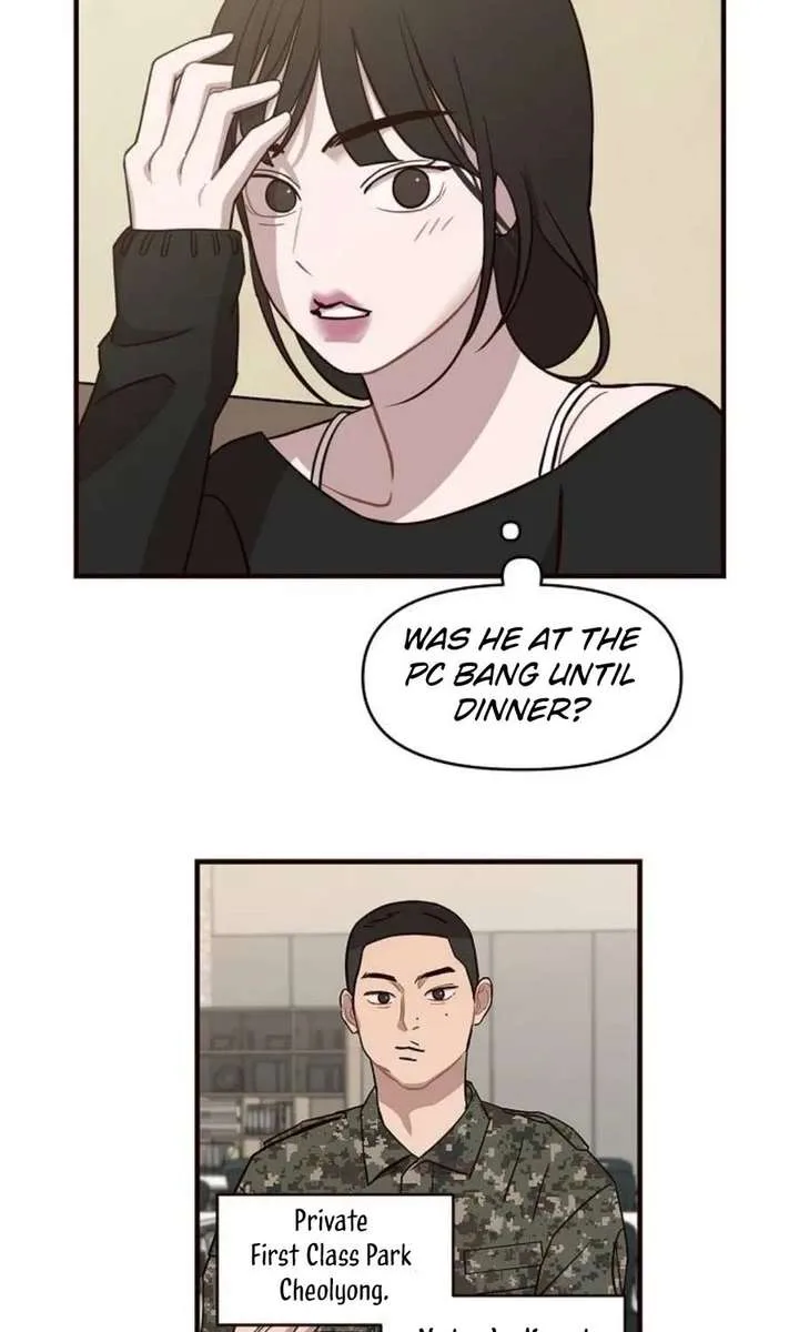 Wake up, Jeon Seung Yeon chapter 15 page 63