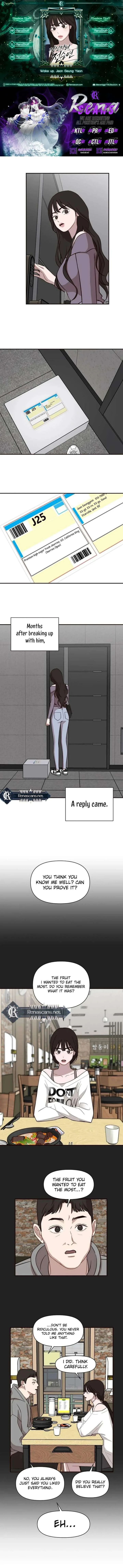 Wake up, Jeon Seung Yeon chapter 17 page 1