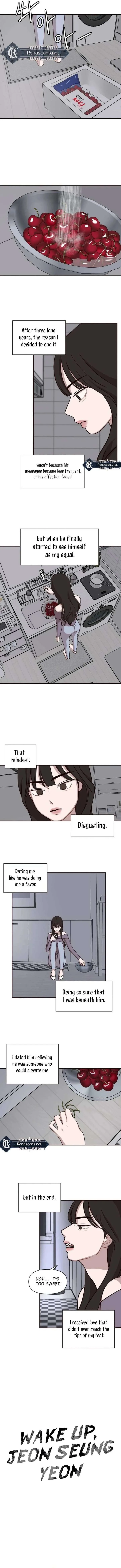 Wake up, Jeon Seung Yeon chapter 17 page 2