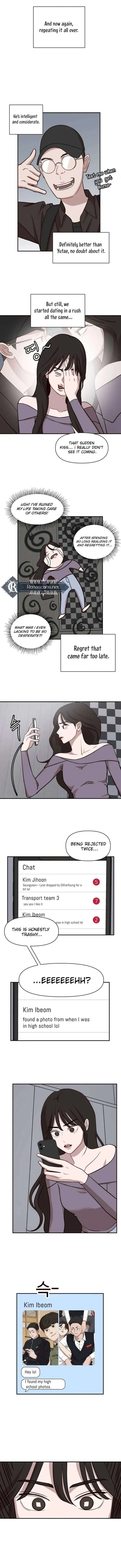 Wake up, Jeon Seung Yeon chapter 17 page 4