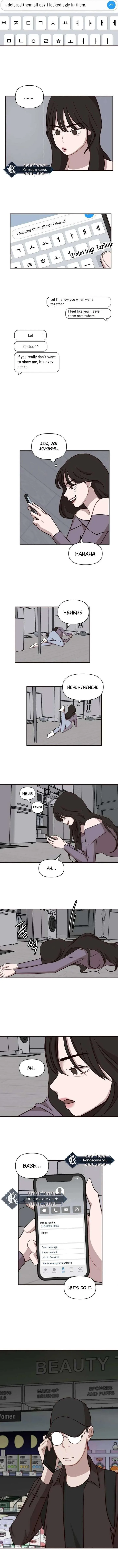 Wake up, Jeon Seung Yeon chapter 17 page 6