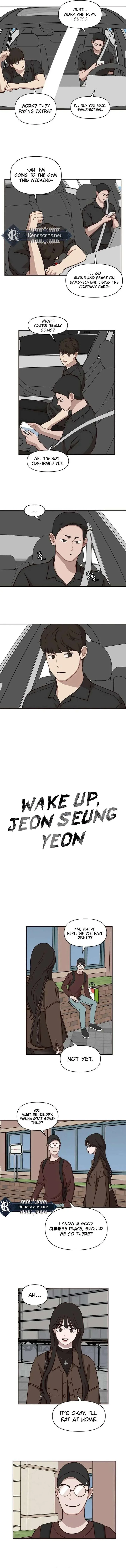 Wake up, Jeon Seung Yeon chapter 18 page 4