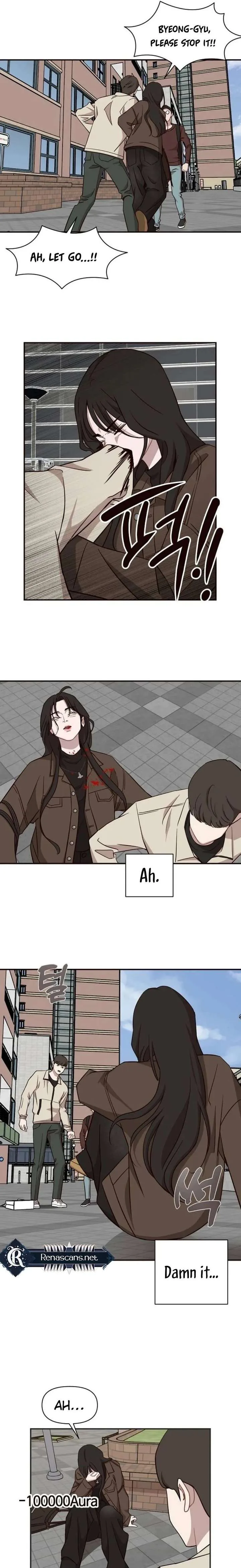Wake up, Jeon Seung Yeon chapter 19 page 4